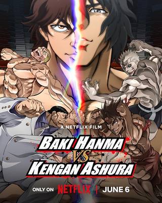 Baki Hanma VS Kengan Ashura (باكي هانما ضد كينجان عاشوراء)