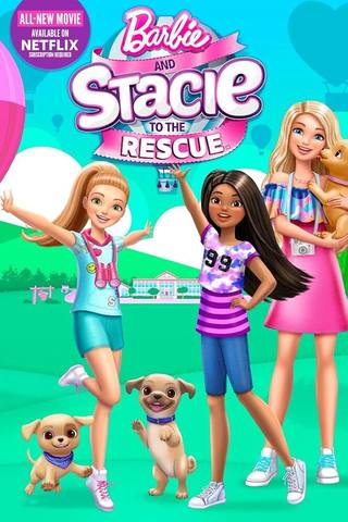 Barbie and Stacie to the Rescue (باربي وستايسي للإنقاذ)
