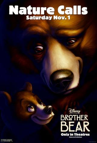 Brother Bear (أخي الدب)