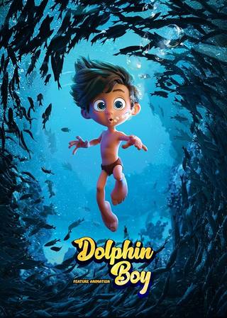 Dolphin Boy (دولفين بوي)