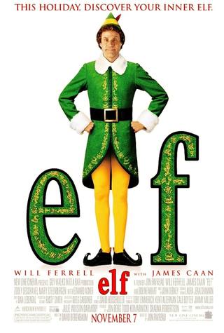 Elf (أيلف)