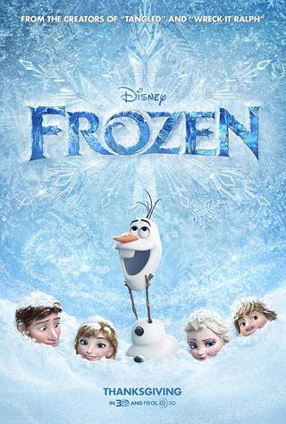 Frozen (المجمدة)