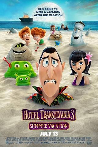 Hotel Transylvania 3 Summer Vacation (فندق ترنسلفانيا 3: عطلة متوحشة)