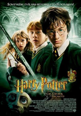 Harry Potter (هاري بوتر)