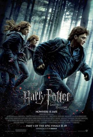 Harry Potter (هاري بوتر)