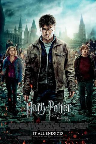 Harry Potter (هاري بوتر)