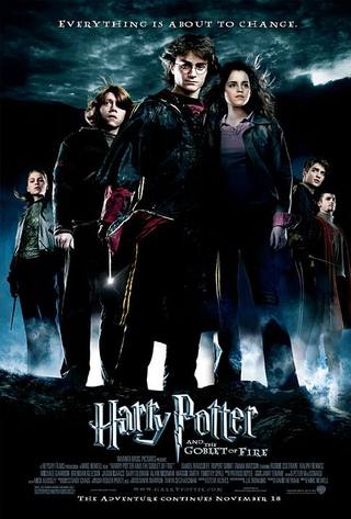 Harry Potter (هاري بوتر)