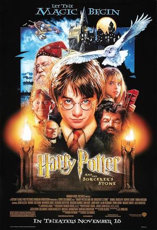 Harry Potter (هاري بوتر)