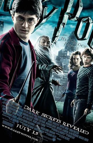 Harry Potter (هاري بوتر)