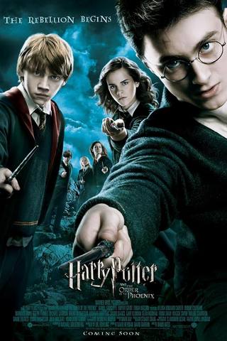 Harry Potter (هاري بوتر)