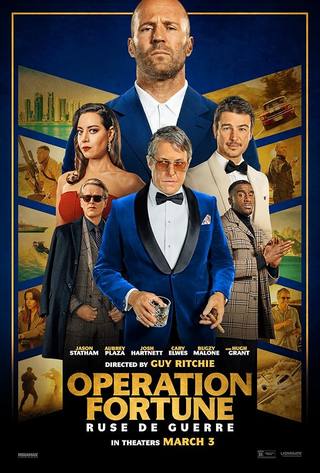 Operation FortuneGuerre (عملية FortuneGuerre)