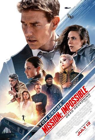 Mission: Impossible (مهمة مستحيلة)