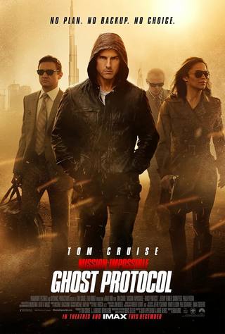 Mission: Impossible (مهمة مستحيلة)