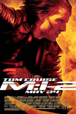 Mission: Impossible (مهمة مستحيلة)