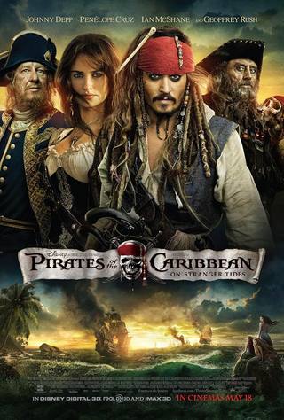 Pirates of the Caribbean (قراصنة الكاريبي)