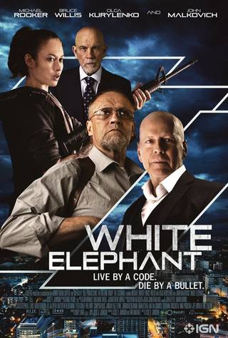 White Elephant (حفل توزيع جوائز الأوسكار الخامس والتسعون)