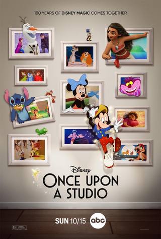 Once Upon a Studio (كان يا مكان في الاستوديو)