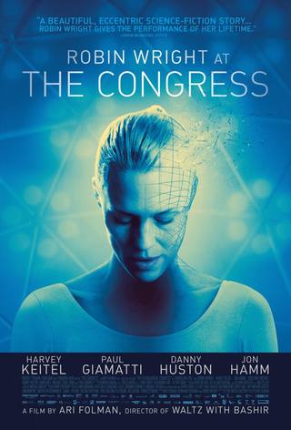 The Congress (راج بابار)