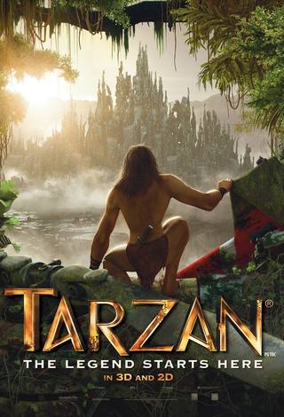 Tarzan (طرزان)