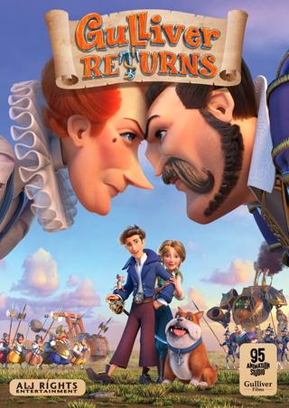 Gulliver Returns (عودة غوليفر)