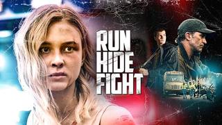 Run Hide Fight (تشغيل إخفاء القتال)