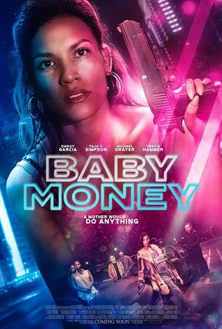 Baby Money (أموال الأطفال)
