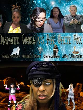 White Fox (الثعلب الأبيض)