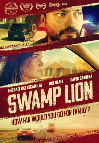 Swamp Lion (أسد المستنقع)