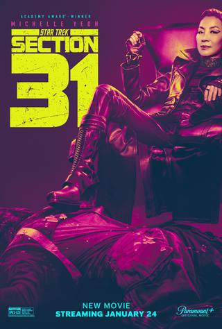 Star Trek: Section 31 (ستار تريك: القسم 31)
