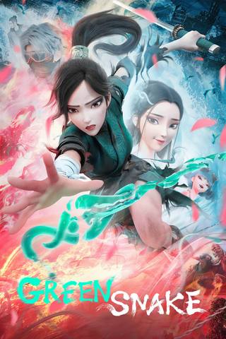 Green Snake: The Origin (الأفعى الخضراء: الأصل)