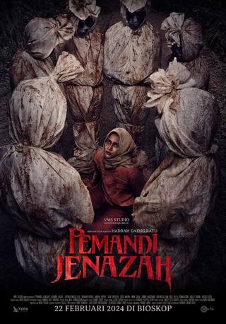 pemandi jenazah (بيماندي جنازة)