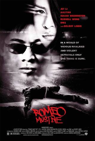 Romeo Must Die (روميو يجب أن يموت)