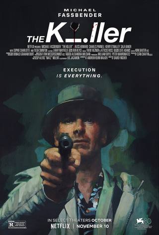 The Killer (إميلي بت ريكاردز)