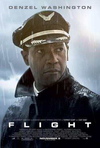 Flight (رحلة جوية)