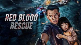 Red Blood Rescue (إنقاذ الدم الأحمر)