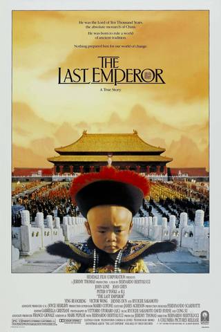 The Last Emperor (الإمبراطور الأخير؟)