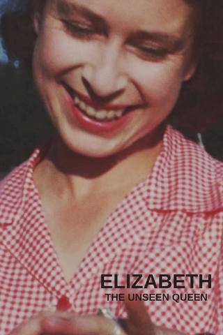 The Queen Unseen (ملكة الغيب)