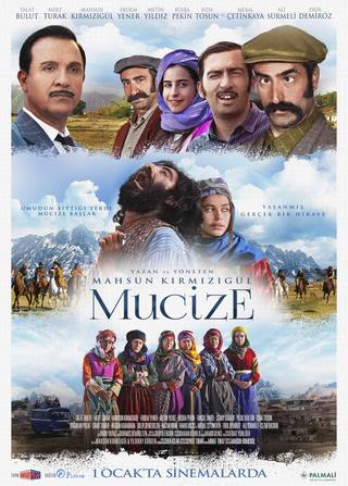 The Miracle Spy (الجاسوس المعجزة)