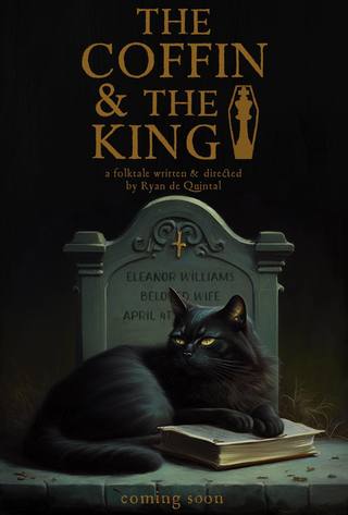 The Medicine King Coffin (تابوت ملك الطب)