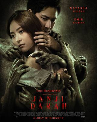 Janji Darah (جانجي دارا)