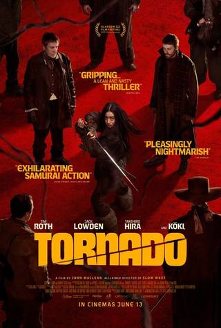 Tornado (إعصار)