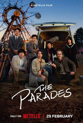 The Parades (جو تيبيت)
