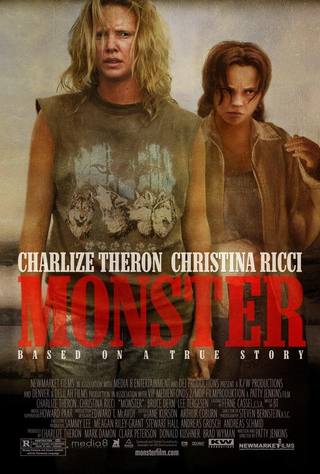 Desert Monster (وحش الصحراء)