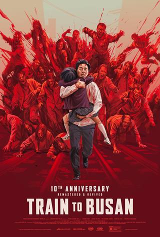 Train to Busan (القطار إلى بوسان)