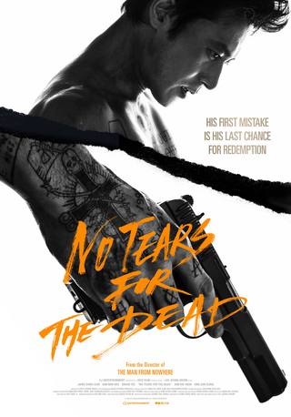 No Tears for the Dead (لا دموع للموتى)
