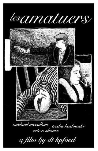 Les Amateurs
