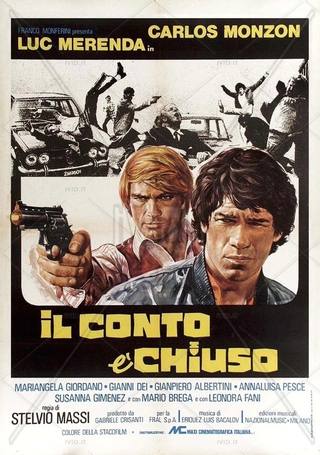 The Last Round (جولة أخيرة)