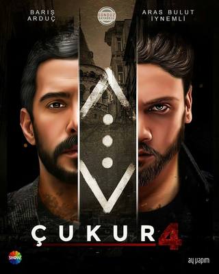 Çukur (الحفرة)
