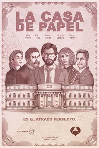 La Casa de Papel (البروفيسور)